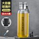 善溫師大容量玻璃杯男士耐高溫茶水分離泡茶水杯夏季便攜定制刻字 胖墩墩茶蓋玻璃杯2000ML