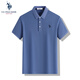 U.S. POLO ASSN.polo衫男短袖夏季保羅商務(wù)休閑翻領(lǐng)男裝上衣t恤霧霾藍(lán)XL