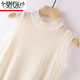 莫代爾加肥加大碼針織吊帶背心女內搭新款木耳邊無(wú)袖上衣鏤空蕾絲打底衫 米白色 XL 建議120-135斤