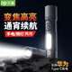 DP久量（Duration power）LED強(qiáng)光變焦手電筒戶外充電迷你小型家用照明應(yīng)急燈騎行燈-9189