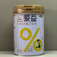 三元三元愛益800g克罐裝成長配方奶粉
