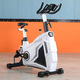 動(dòng)感單車(chē)家用室內靜音健身車(chē)減肥器材腳踏運動(dòng)自行車(chē)商用健身房 18公斤飛輪白色擎天柱