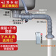 潛水艇（Submarine） 廚房水槽洗菜盆下水管防臭單槽洗碗池排水管下水器提籃配件 側排】110提藍+四通接頭+下水管