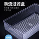 干濕分離盒 魚缸過濾盒滴流盒子大盒子亞克力魚缸上置過濾盒蓋子 透明大盒子2個30*17*7