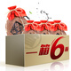 張家界紅高梁白酒清香型52度湖南特產(chǎn)糧食酒高梁酒 一箱6瓶