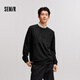 森馬（Semir）森馬針織衫男春時尚簡約毛衫韓系簡約休閑打底毛衣 F款-黑色90001 L
