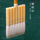 蒙瑪特 羊毛刷 手工排刷板刷毛筆 連筆排筆 國畫水彩畫渲染 五和（單支）XQ-MB-016美術(shù)寫生
