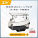 3W Autonoblle TRADING適用煥新版ModelY/3屏幕下儲(chǔ)物盒隱藏磁吸中控紙巾收納etc 煥新Y/3磁吸隱藏儲(chǔ)物盒【黑色】
