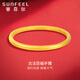 賽菲爾黃金手鐲女款足金999.9內壁百福古法金素圈金鐲子訂結婚三金手環(huán) 約21.60克 60mm