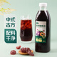 七鮮 洛神酸梅湯1L