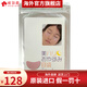 桜彩堂（osaido）桜彩堂淡化眉間川字紋皺紋貼防皺眉抬頭紋額頭睡眠面膜男女 夜間淡化眼袋保濕貼18枚入