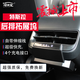 藍(lán)銘特斯拉拓展塢model丫/3后排出風(fēng)口專用type-c快充電中控帶伸縮線 后排拓展塢【超級快充】