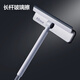 大衛(wèi)擦玻璃神器家用刮水擦窗器高層家用清潔清洗專(zhuān)用雙面窗戶清潔工具 長(zhǎng)桿子玻璃擦