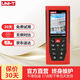 優(yōu)利德（UNI-T）unit高精度測距儀200米激光測距儀彩屏UT398A電子尺帶攝像頭 UT398A