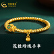 中國黃金（CHINA GOLD）黃金手鏈女足金琺瑯花絲金珠手串轉(zhuǎn)運珠手鏈送老婆女友七夕禮物 約3.1g【花絲玲瓏】
