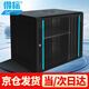 得標(biāo)GL-5509 9u網(wǎng)絡(luò)機(jī)柜墻柜 交換機(jī)機(jī)柜弱電監(jiān)控加厚鋼化玻璃小型機(jī)柜