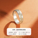 順慶銀樓足銀999戒指金紋頌新中式唐草紋復(fù)古風(fēng)送女友七夕禮物 金紋頌戒指推拉款
