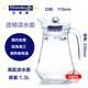 樂美雅玻璃冷水壺扎壺鴨嘴壺玻璃水壺耐熱大容量家用條紋壺八角壺涼水壺 鴨嘴壺1.3L