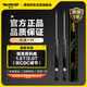 蒙諾（MONROE）后輪一對 汽車(chē)減震器/避震器 別克昂科威1.5T/2.0T 2014.10至今