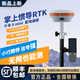 千尋位置千尋rtk測量儀SRmini慣導(dǎo)無網(wǎng)測量星地通帶星基gps定位千尋xmini 千尋Xmini(星地通版)