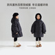 Mucmukn【雙倍充絨】冬季兒童白鴨絨黑色長款羽絨服保暖外套防寒服加厚 黑色 160cm