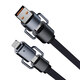 幻響（i-mu）多合一充電線  數(shù)據(jù)線伸縮便攜收納USB-C 四合一多功能超級快充-錆色