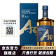 三得利（Suntory）Suntory 三得利碧AO日本進(jìn)口威士忌洋酒 日威山崎白州響牌 三得利碧AO世界威士忌700mL1瓶