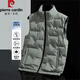皮爾卡丹（pierre cardin）羽絨馬甲男秋冬季無(wú)袖外套休閑背心半袖保暖寬松上衣 豆綠 2XL