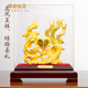 菲斯鉑亞絨沙金龍鳳呈祥擺件結(jié)婚禮物送朋友閨蜜新人創(chuàng)意實(shí)用定制禮品家居 龍鳳呈祥