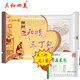 三和四美 三丁包揚(yáng)州特產(chǎn)食品肉包學(xué)生白領(lǐng)方便早餐面點(diǎn)小吃面食包子速凍  640g三丁包(80克*8只)