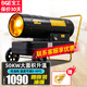 寶工電器（BGE） 工業(yè)燃油暖風機柴油取暖器大面積養(yǎng)殖場大棚熱風機廠房使用取暖爐大功率熱風爐烤火爐倉庫加熱器 50KW適用400㎡贈原裝油嘴