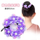 唐芙妮新款頭套發(fā)網(wǎng)女童丸子頭盤(pán)發(fā)器兒童舞蹈考級專(zhuān)用發(fā)圈網(wǎng)兜頭花飾品 紫色