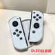 Nintendo Switch任天堂原裝二手switch紅外手柄joycon左右ns體感健身環(huán)amibo震動(dòng) 98*Oled白色一對 不帶掛繩