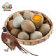 保衛蛋蛋 新鮮山雞蛋 30枚 2斤年貨禮盒裝 孕婦寶寶放心吃 生鮮 源頭直發(fā)