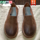 卡帝樂(lè )鱷魚(yú)（CARTELO）漁夫鞋男真皮透氣頭層牛皮豆豆鞋皮鞋牛筋底休閑一腳蹬懶人鞋軟底 深棕色 43