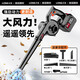 隆軻鋰電鼓風(fēng)機大功率強力吹風(fēng)機攝影工業(yè)除塵車(chē)載電腦充電無(wú)線(xiàn)吹灰機 強勁款【4.0Ah】單電一充+套裝