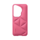 華為原裝Pura70云朵素皮手機殼pura70pro+Ultra保護套防摔全包原廠(chǎng) Pura70Ultra云朵素皮保護殼 玫紅
