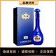 夢(mèng)之藍(lán)洋河 夢(mèng)之藍(lán)M6+ 40.8度 550ml 單瓶裝