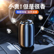 卡斐樂(lè )（Cafele）車(chē)載香薰汽車(chē)香水固體香膏車(chē)內香氛噴霧散香車(chē)用香水座式除醛祛味 升級持久【梔子花茶香】+精油