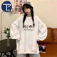 PMOG ins新款秋冬學(xué)生無帽薄款衛(wèi)衣女韓版寬松長袖圓領(lǐng)印花百搭t恤上 白色-四個卡通 XL