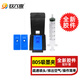 玖六零吸墨夾惠普805墨盒適用HP2720 2722 2723 2729 2700 2330 2332 1210 1212打印機排空氣疏通噴頭DeskJet