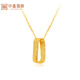 中鑫珠寶足金999織夢(mèng)環(huán)黃金項(xiàng)鏈女環(huán)形吊墜5G工藝鎖骨鏈送女友金首飾 3.31g