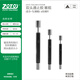 ZOTO雙頭鎢鋼針規高精度 合金塞規pin規光滑光面通止規銷(xiāo)式量規 雙頭通止規(10.01-11.0)單支價(jià)格