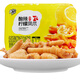 Abu-niu 阿布檸檬鳳爪 200g 即食鹵味雞爪子 肉干肉脯 休閑零食 泡椒鳳爪