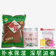 娜馨大顆粒海藻面膜海澡泥面膜粉深層補(bǔ)水保濕免洗睡眠美容院面膜 足量500克+珍珠粉