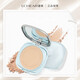 蕾琪（LCHEAR）美白防曬粉餅定妝粉餅遮瑕吸油持久不脫妝蜜粉餅提亮膚色補妝粉餅 20g【兩盒】