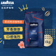 拉瓦薩（LAVAZZA）意大利進(jìn)口GRAN ESPRESSO意式特濃咖啡豆1kg買二送黑咖啡贈(zèng)完即止