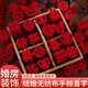 甜蜜點手拋喜字210片結(jié)婚用品婚房布置裝飾備婚囍字婚禮小喜字貼