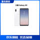 三星（SAMSUNG）三星Galaxy A9Star SM-G8850學(xué)生備用4G雙卡雙待智能大屏手機 極晝白 官方標配 4GB+64GB