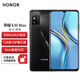 榮耀（HONOR）X30 Max 大屏手機(jī)【全新未激活未拆封+全國聯(lián)保】7.09英寸大屏 LCD直屏 5000毫安大電池 幻夜黑 8+256GB【全新原裝】